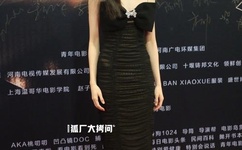 亚瑟AV亚洲精品一区二区